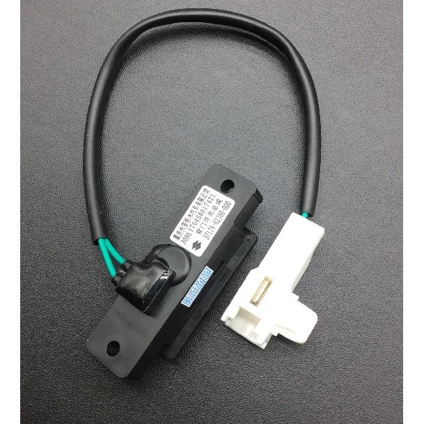 Pentru deschiderea comutatorului portbagajului din spate pentru Suzuki swift SX4