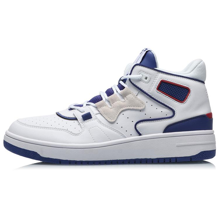 

Li Ning Advance 2020 Synthetic Leather Comfortable Slip Resistant Abrasion Resistant Mid top Vintage Basketball Shoes AGBQ111-3 39.5