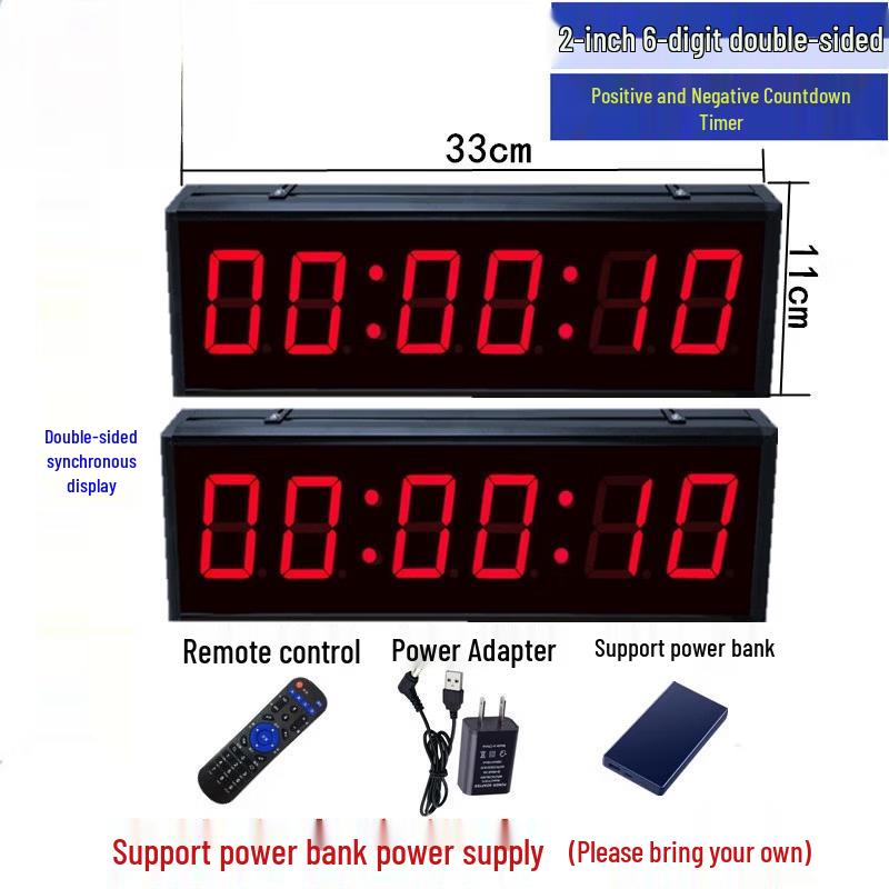 Handun Double-Sided 2-Inch LED Timer