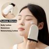 Body Lotion Glove Self-Tanning Mitt Double-Sided Prevents Sticky Hands Applicator Quick Dry Leather Glove Makeup Applicator