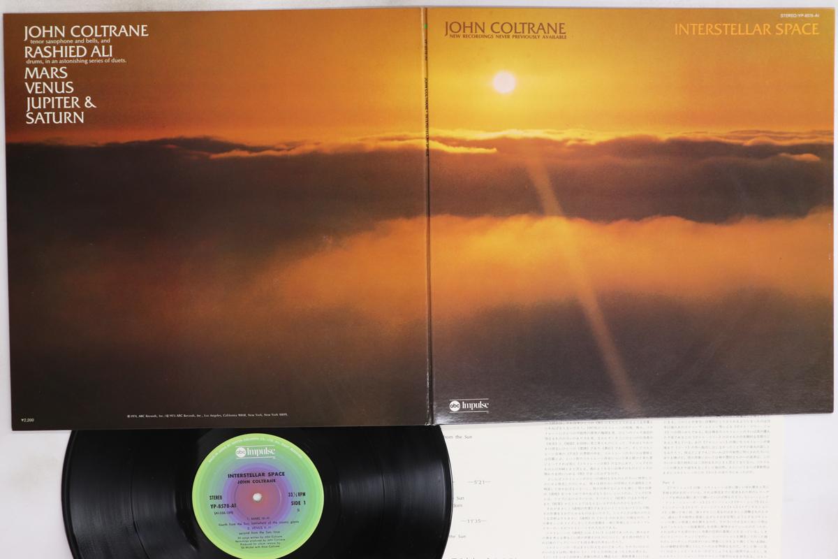 

LP Record JOHN COLTRANE - Interstellar Space YP8578AI IMPULSE 1977 Japan Jazz Used