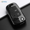 Abs Carbon Fiber Auto Key Fob Cover Case Fit For Chevrolet Cruze Aveo Trax Sail Malibu Captiva Opel Vauxhall Astra J Corsa Insignia Mokka