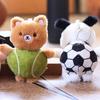 Doll Pendant Keychain Animal Ball Shape Plush Doll Key Holder Lightweight Keychain Keys Backpack Car Accessories