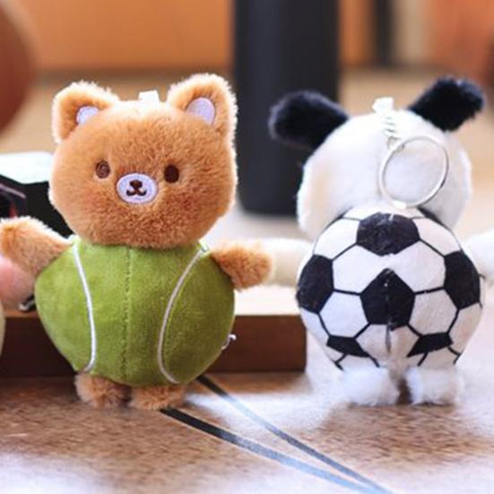 Doll Pendant Keychain Animal Ball Shape Plush Doll Key Holder Lightweight Keychain Keys Backpack Car Accessories