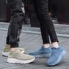 New mesh couple running shoes large size casual sports shoes low-top lazy fly-woven socks shoes