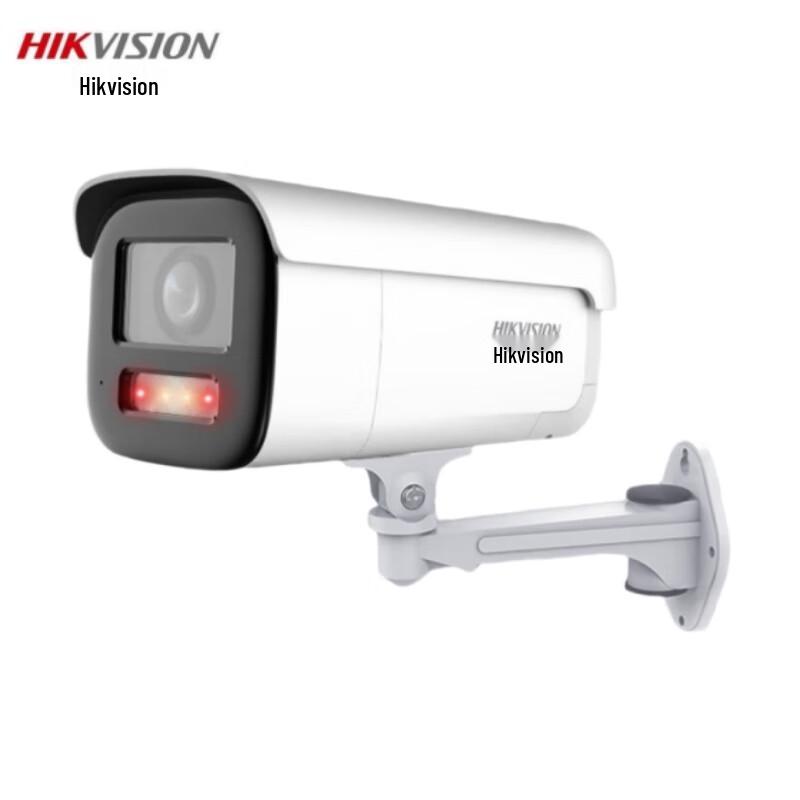 

HIKVISION 6MP Dual-Light Full-Color AI PoE Surveillance Camera CN plug (adapter included)