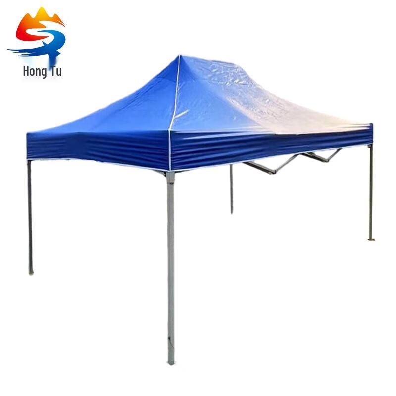 Portable Folding Outdoor Canopy Tent