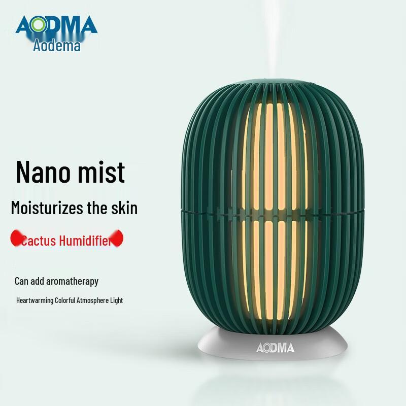 Audemars H8 Mini Desktop Air Humidifier CN plug (adapter included)