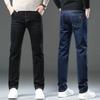 2024 Podzim a Zima Nové džíny Pánské Business Rovná trubka Volné Elastické kalhoty Trend Všestranné Ležérní kalhoty