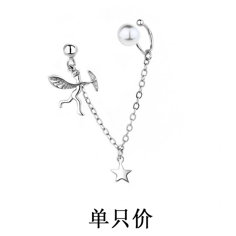 Angel Cupid, star earrings, female fringed pearl long ear clips, one pair of fairy personality single earrings.