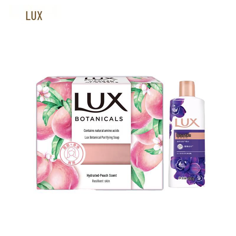 lux Plant Extract Purifying Soap & Shower Gel Set