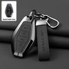 Zinc Alloy Auto Smart Key Fob Remote Cover Case Protect Housing Bag Fit For Chery Auto Jetour X70 X70Plus X70M X90Plus X95Pro Key Ring Auto