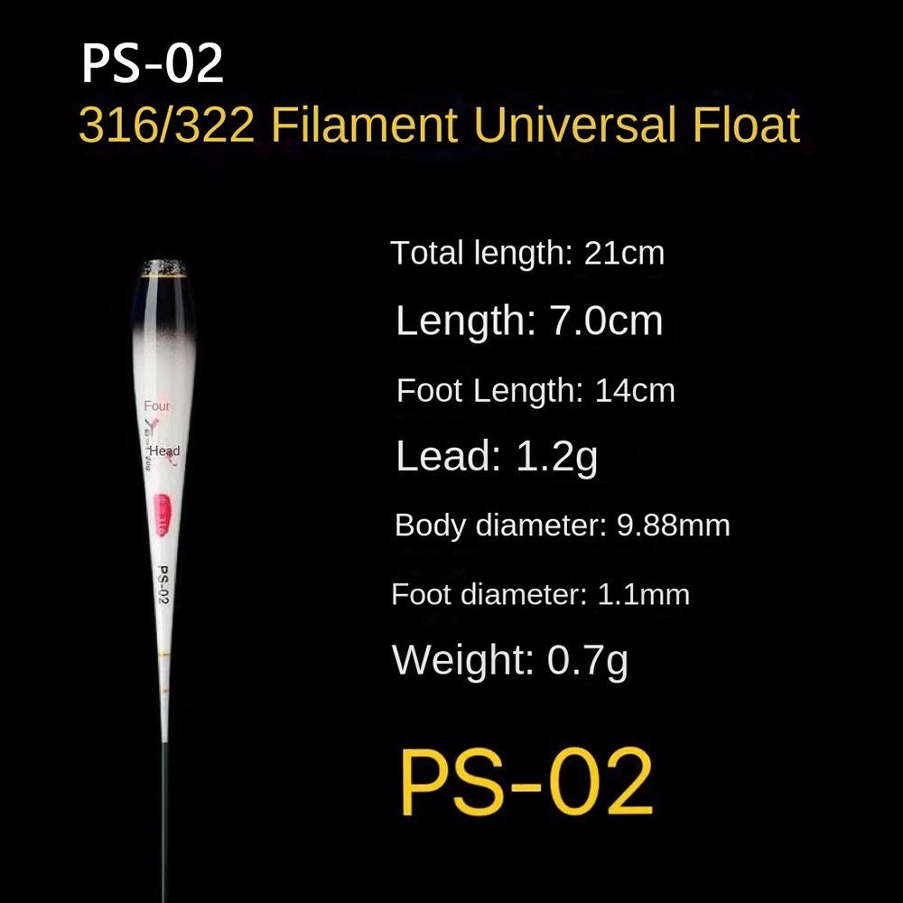 Inner Fishing Floats Body Composite Nano Plastic Bobbers Float Body Bottom Part Tackle Plastic Bobbers Fishing Floats Part