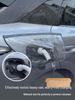 BYD Sea Lion 06 Charging Port Rainproof Magnetic Cover