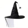Mesh Yarn Cover Halloween Witch Hat With Veil Cosplay Accessories Pointed Mage Hat  Masquerade Ball