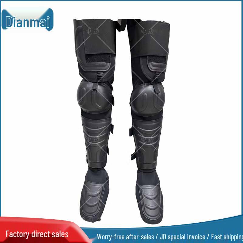 Dianmai Explosion-Proof Leg Guards