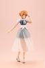 Kotobukiya Arcanadia Lumitia Approximately 160mm Plastic Model ReACT-iF, Tall, Non-scale