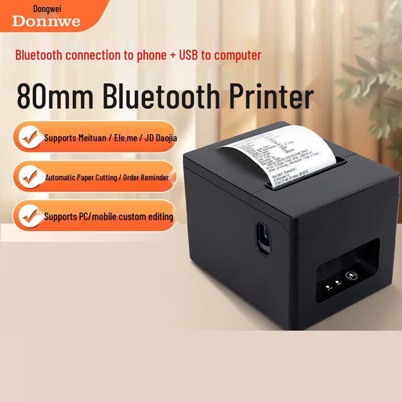 Dongwei 80mm Thermal Receipt Printer with Auto Cutter CN plug (adapter included)