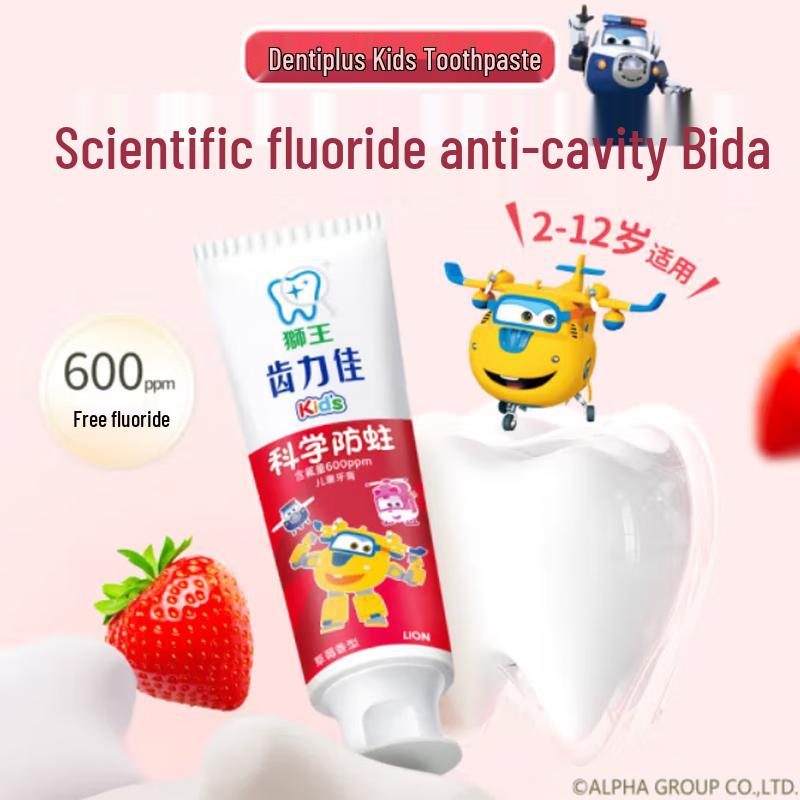 Детская зубная паста Lion Chijialia против кариеса