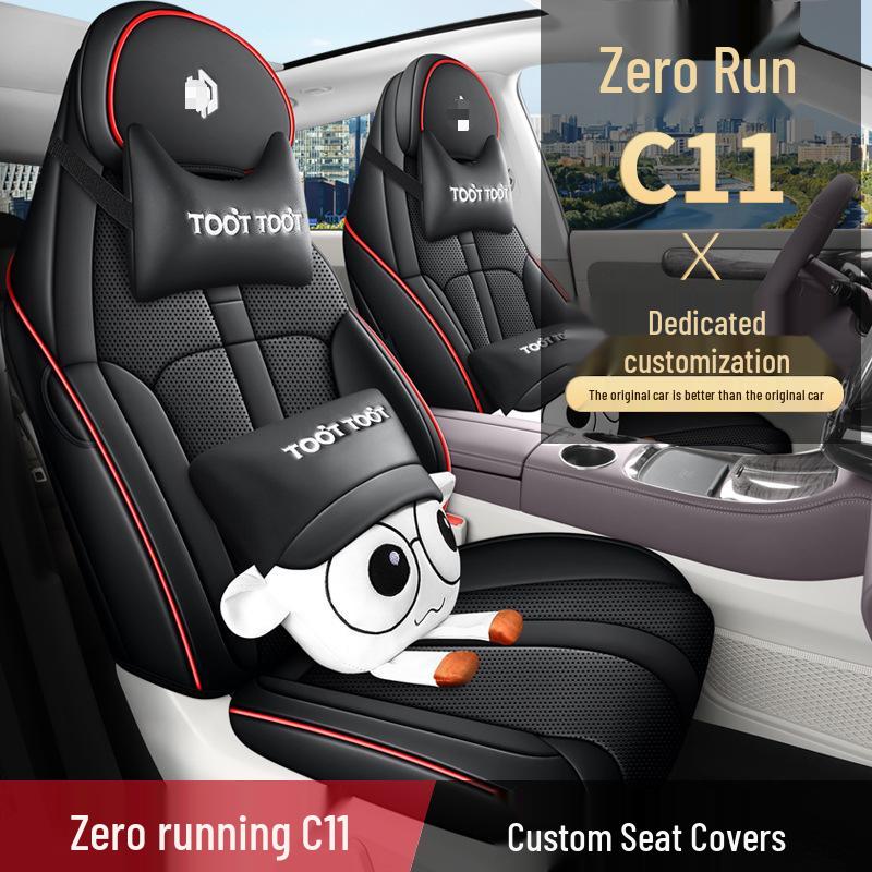 Leapmotor C11 Full Leather Cartoon Seat Cover: Full Coverage, All-Season Use