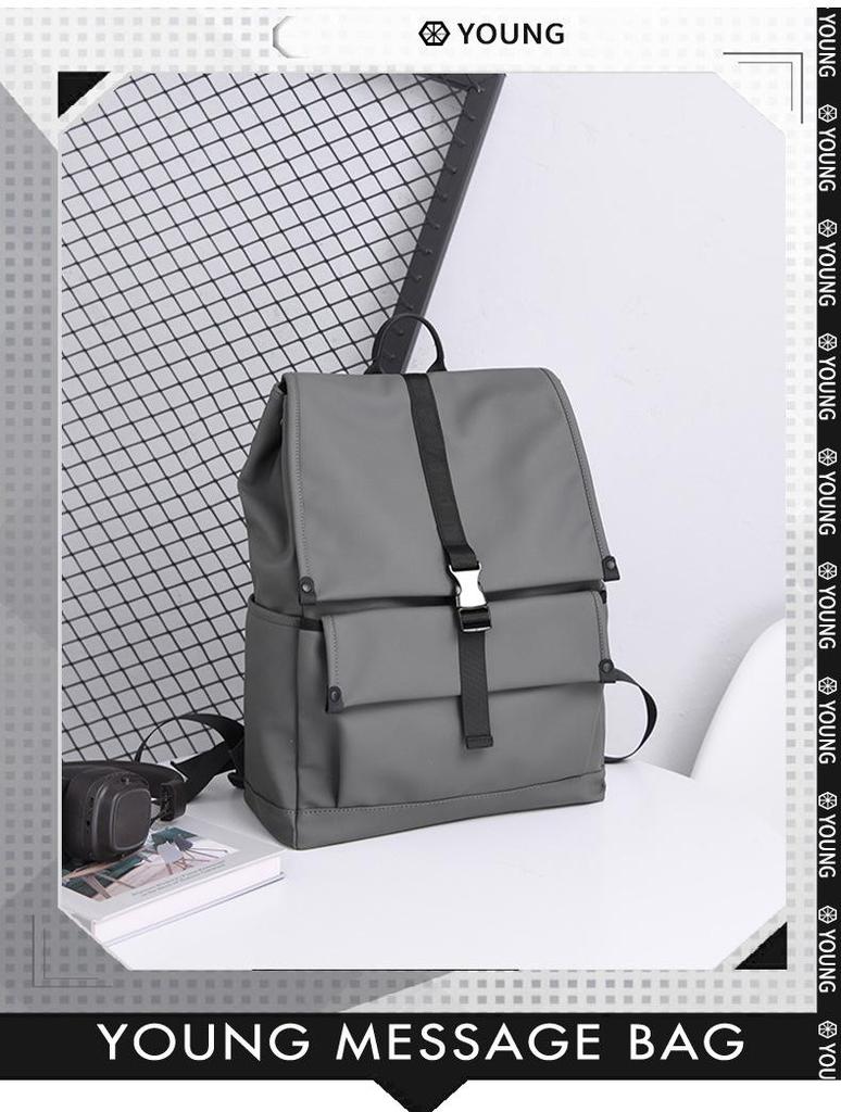 Men's 2025 Trendy Waterproof Large-Capacity Laptop Backpack