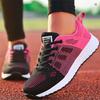 Women Sneakers Mix Color Gym Shoes Women Vulcanize Shoes for Women's Sports Shoes Trainers Casual Sneaker Women's Footwear