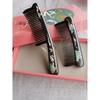 Tan Mujiang Jinghong Wooden Comb Gift Set