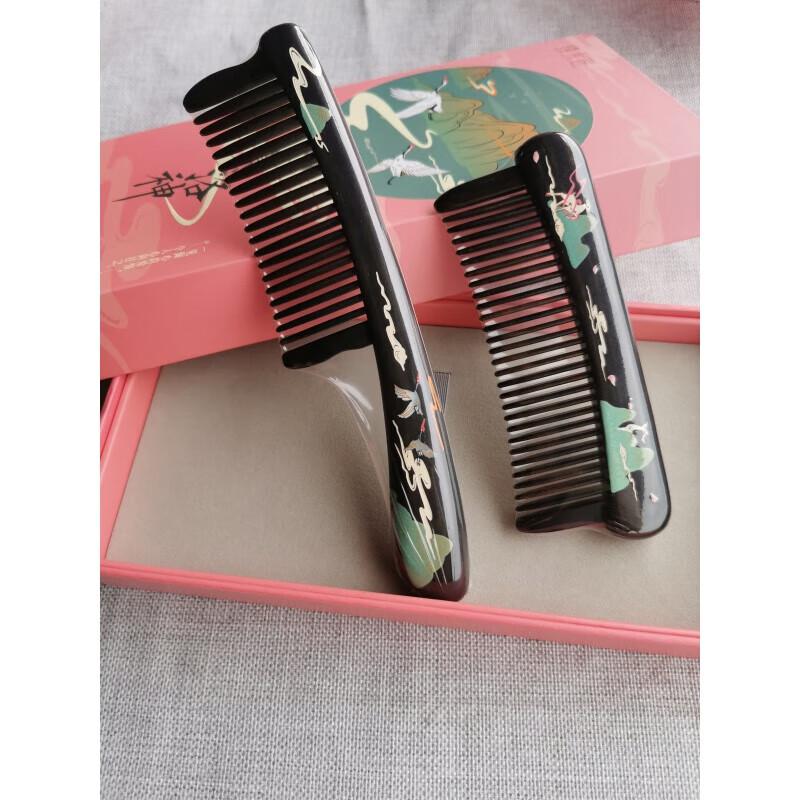 Tan Mujiang Jinghong Wooden Comb Gift Set