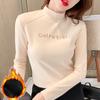 Fleece Warm Semi-turtleneck Bottoming Shirt Women's Autumn and Winter Matching New Long-sleeved T-shirt Women's Top Foreign Style