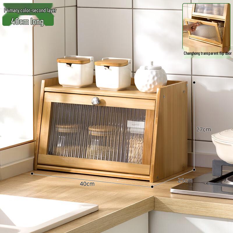 Kitchen Countertop Storage Shelf