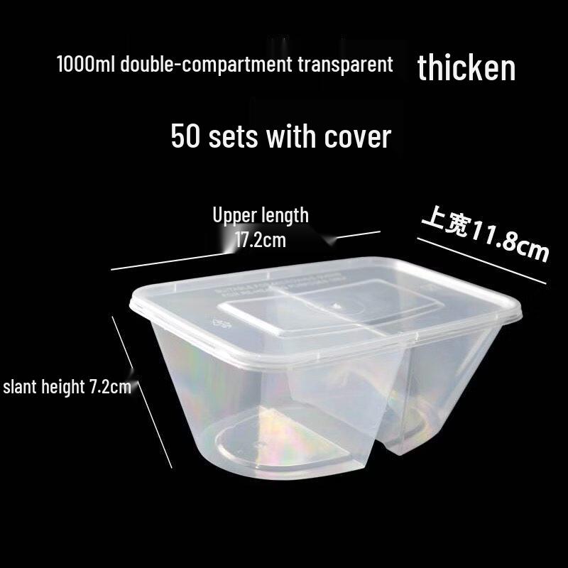 Xi He 1000ml Rectangular 2-Compartment Disposable Food Containers