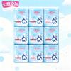 Qidukongjian Elegant Cotton Night Sanitary Napkins
