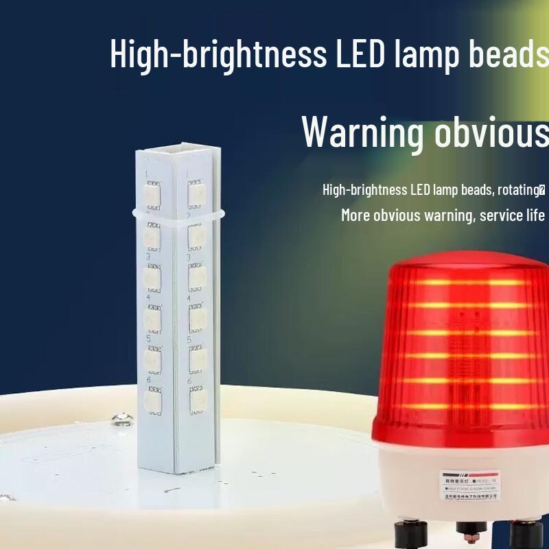 

Brangdy Industrial Rotating Warning Light