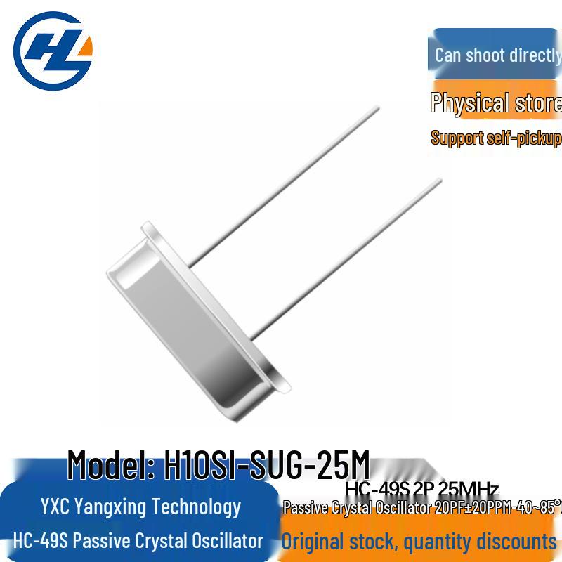 

Yangxing X1OSI-SUG-25M 49S 25MHz 20PF ±20PPM Industrial Crystal Oscillator