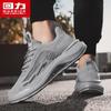 Warrior Men's L847C Summer Mesh Breathable Thick-Soled Outdoor Casual Shoes