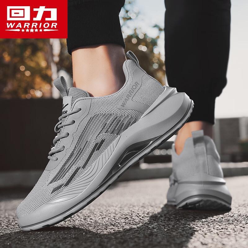 Warrior Men's L847C Summer Mesh Breathable Thick-Soled Outdoor Casual Shoes
