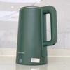 Wanlida Stainless Steel Electric Kettle with Double-Layer Insulation and Logo Printing
