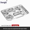 Shengjia 304 Stainless Steel 5-Compartment Meal Tray