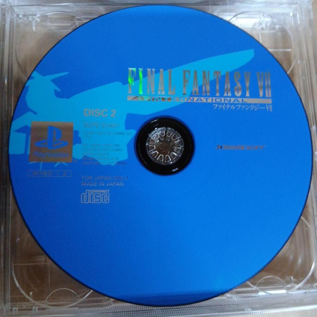 FINAL FANTASY VII INTERNATIONAL PS Software