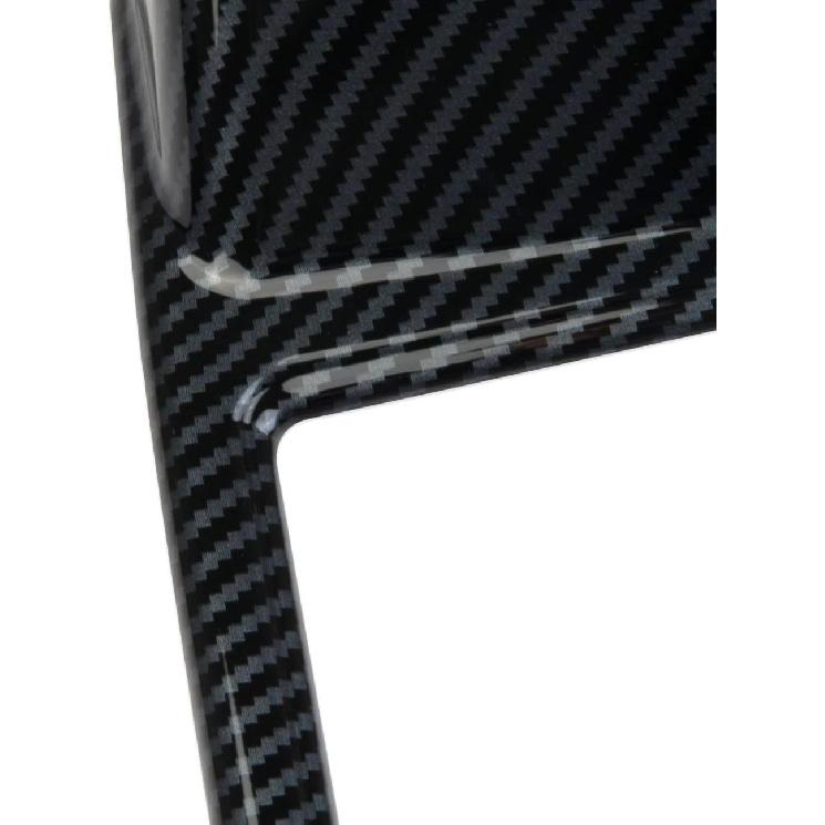 Carbon Fiber Central Cup Holder Frame Trim Accessories for Mitsubishi Outlander 2022-2024