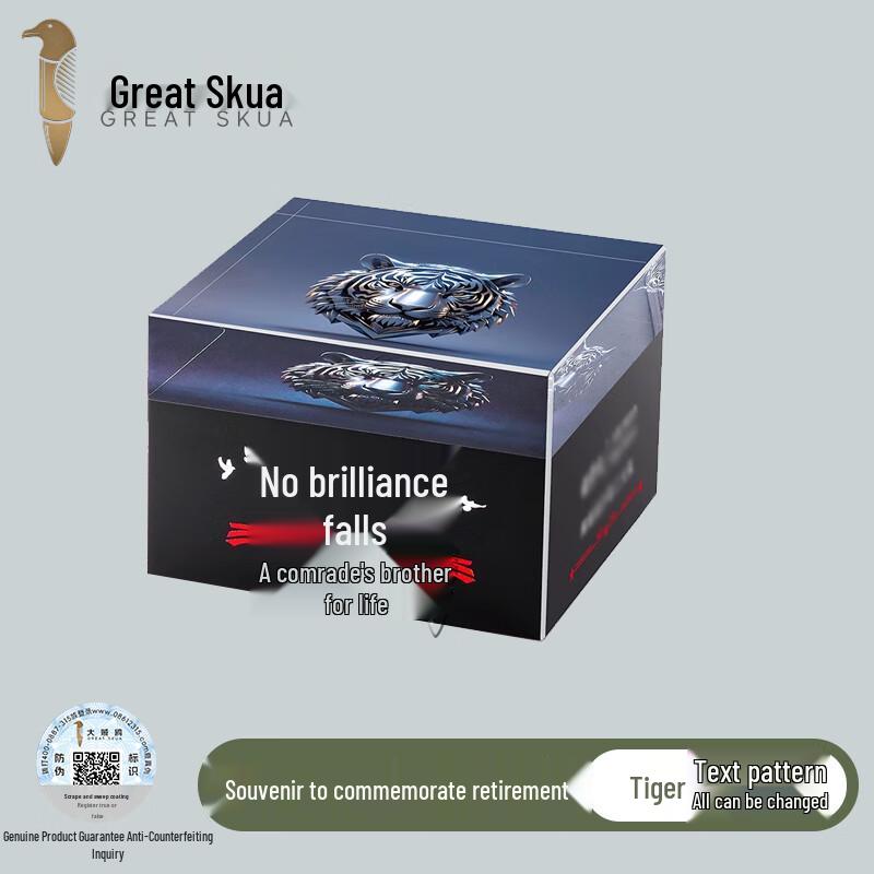 Creative Crystal Retirement Souvenir Trophy Default