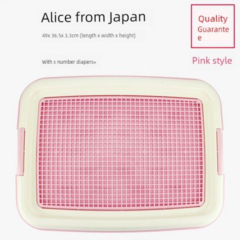 

Japan IRIS Dog Toilet Tft495/650 Teddy Bichon Urinal Urine Pad Dog Bedpan Pet Supplies TFT495 pink small size