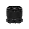 Viltrox AF 14mm F4 Z Ultra Objektiv für Nikon Z Wechselobjektiv für Nikon Z Mount spiegellose AIR Serie Weitwinkelanschluss, Vollformatkameras,