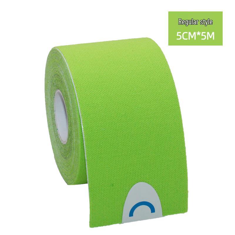 Lantuan Kinesiology Sports Tape