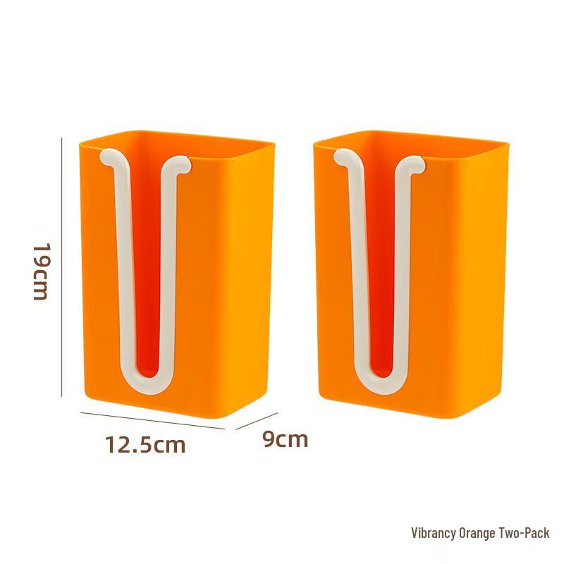 ZISIZ No-Punch Wall-Mounted Tissue Holder