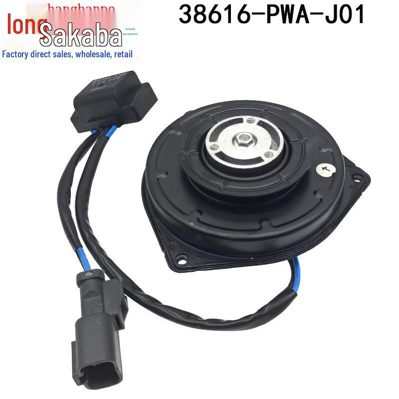 Honda Fit/CR-V Kühlerlüftermotor (38616-PWA-J01)