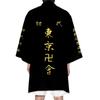 Avenger Short-sleeved Ryukomiji Ken Cos Same Coat Sano Manjiro Uniform Cosplay Costume