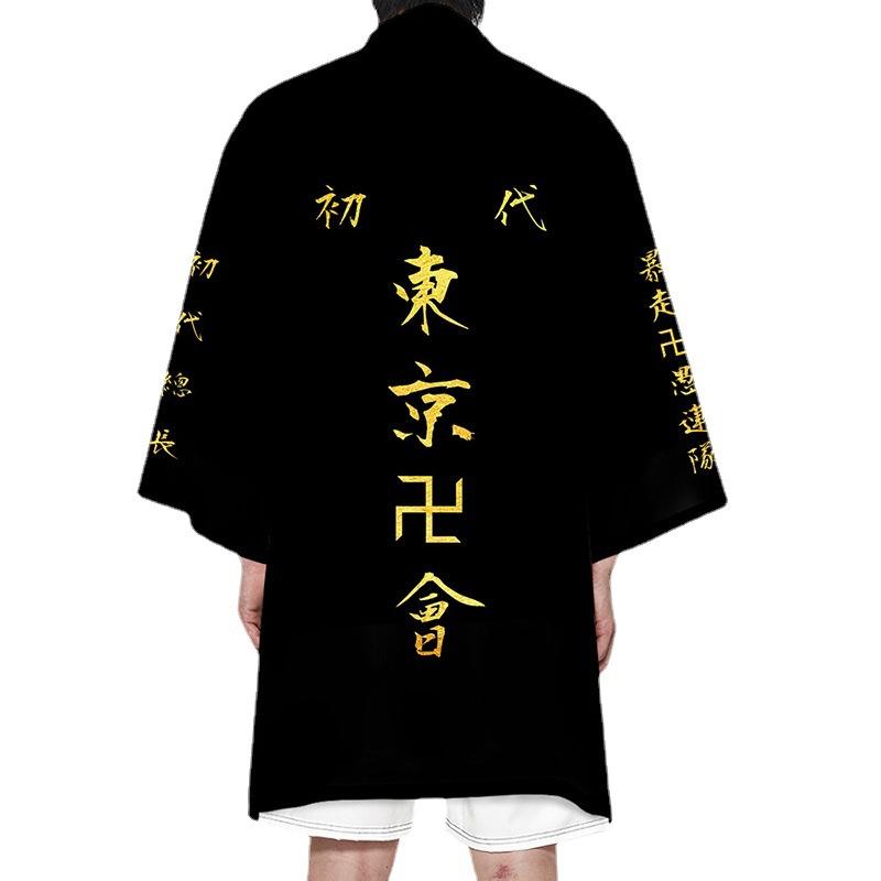 Avenger Short-sleeved Ryukomiji Ken Cos Same Coat Sano Manjiro Uniform Cosplay Costume