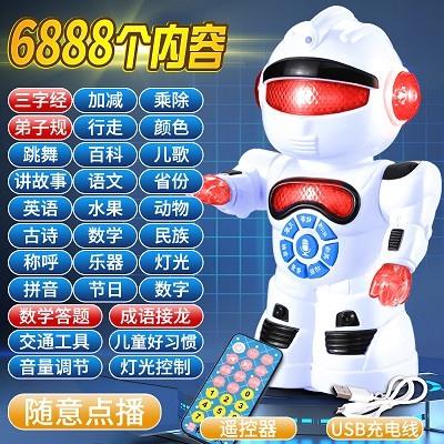 Electric Remote Control Intelligent Robot That Can Speak Children'S Early Education Machine Learning Toys