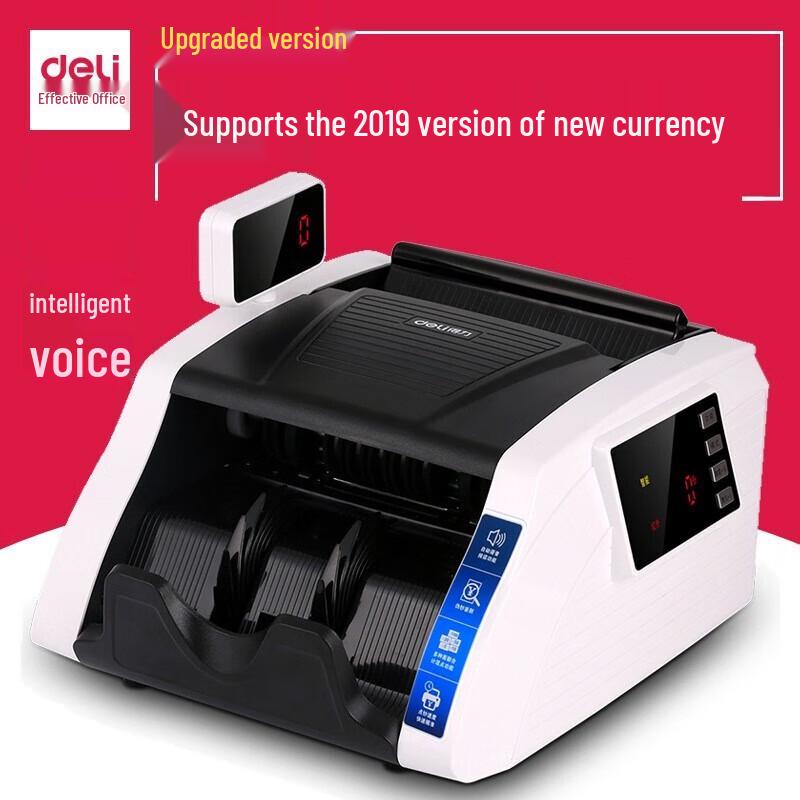 Deli 3925S Smart Voice Banknote Counter
